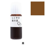 自家製絵の具 楽天市場】Shuttle Art アクリル絵の具 25色セット アクリル顔料