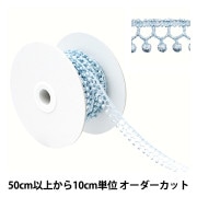 数量5から】 リボン 『フローラルテープ 9334 8番色』 MOKUBA 木馬