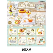 玩具 『ぷちサンプル ぷちストア 箱売り』 生活雑貨,玩具