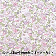ikooo　リバティ　ベッツィ　ナデシコピンク　入園入学　オーダー 楽天市場】【サンドウオリジナルカラー】リバティプリント