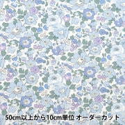 ikooo　リバティ　ベッツィ　ナデシコピンク　入園入学　オーダー リバティ レッスンバッグ ベッツィ 入園入学準備 入園グッズ