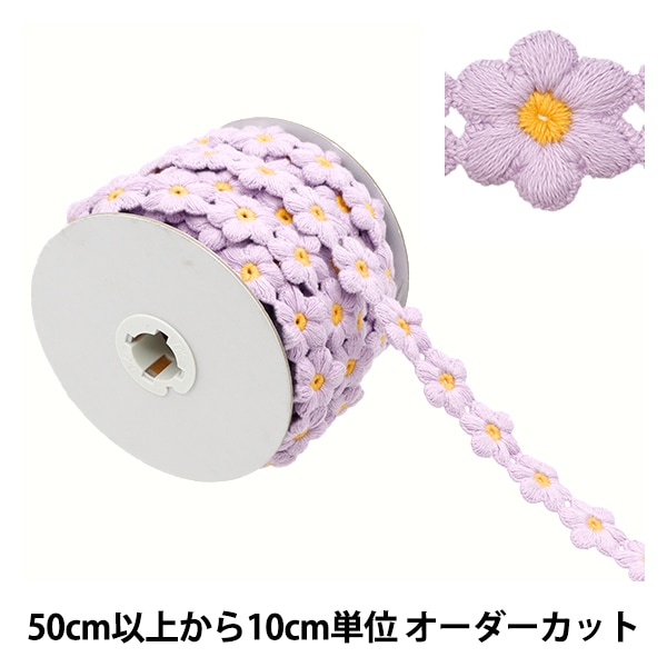 確認 たらりんヘアリボン タイト ヘアゴム 華やかリボン 1207 ライン 