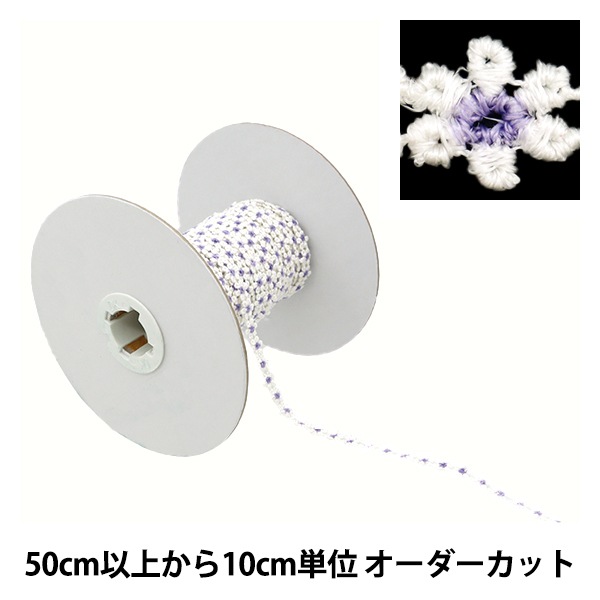 数量5から】 リボン 『フローラルリボン 2024 7番色 K231T-LACEP6