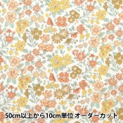 ファミリア　リバティ花柄ロンパース　80 完売品 り様専用【美品】ファミリア ロンパース付ワンピース 花柄 70cm