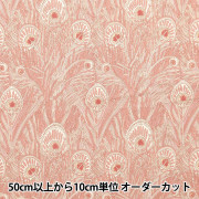 数量5から】 生地 『LIBERTY リバティプリント タナローン カワード