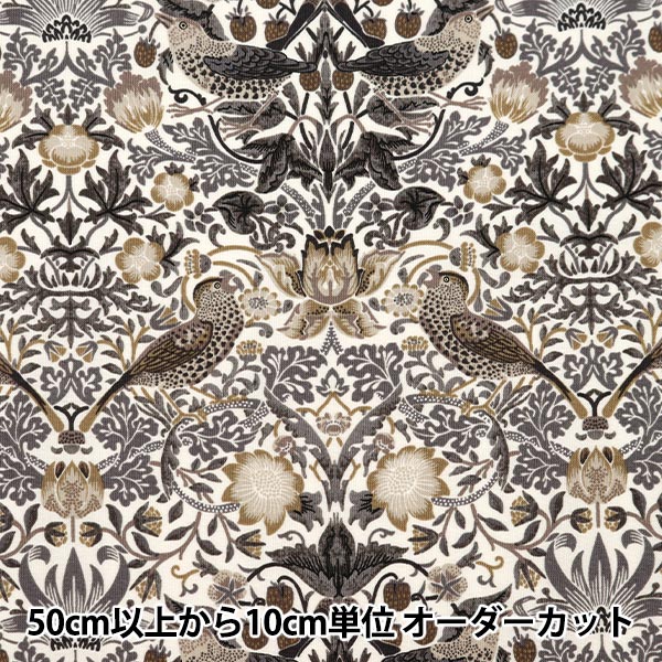 �ڿ���5����� ���� ��MODA BEST OF MORRIS �������� ���ȥ��٥꡼������ 8382-11��