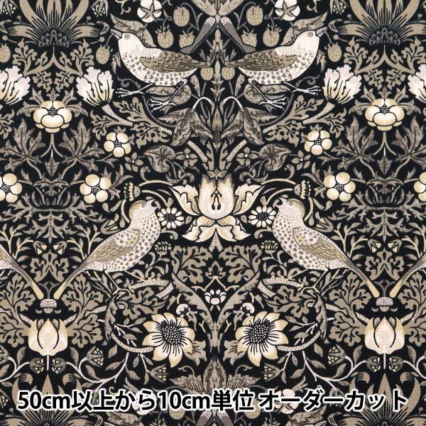 �ڿ���5����� ���� ��MODA BEST OF MORRIS �������� ���ȥ��٥꡼������ 8382-16��