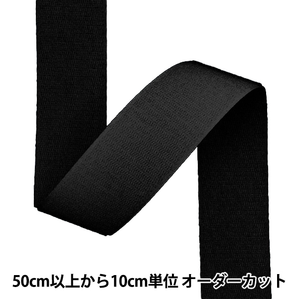 vemuram JanRay 14000番台 マジックテープあり vemuram janray」の人気