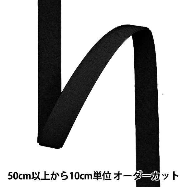 オリジナル　マジックテープタイプ 000000153066_VIBiGYC.jpg