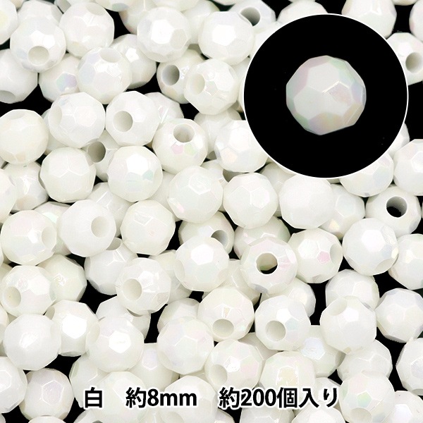 4/7まで限定値下げ！ズイール キッズ カオリ KB-260L 2ピース