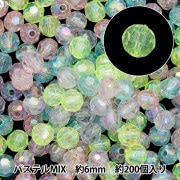 ビーズ 『フラワービーズ パステルMIX 14mm 約200個入り 10-4404