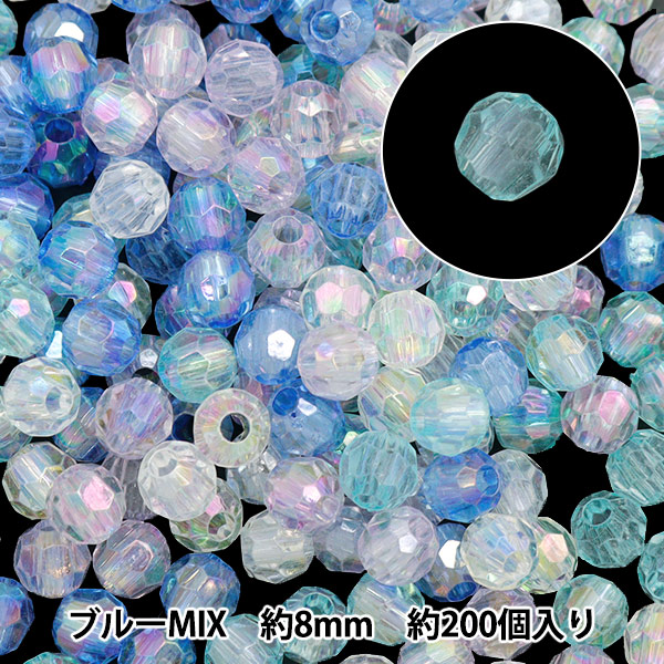 ★(カズエモン！)超大粒！クリアブルーサファイア 15.2ミリ珠ビーズB ☆(カズエモン！)超大粒！クリアブルーサファイア 15.2ミリ珠