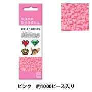 アメジスト⭐︎4連セット ビーズ 『アメジスト 約4mm 15玉入り BDPP-415/3』 ビーズ