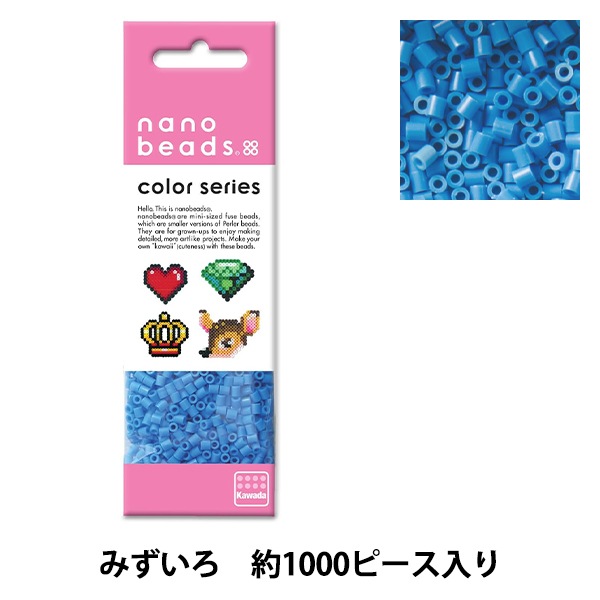 ビーズ 『ナノビーズ 単色 みずいろ 80-15922』 Kawada カワダ 手芸
