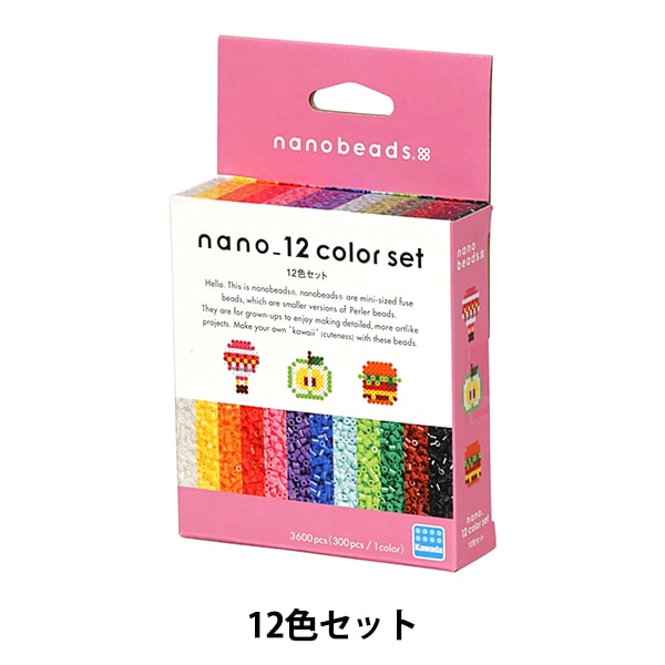 ビーズ 『ナノビーズ 12色セット 80-54360』 Kawada カワダ 手芸,手芸