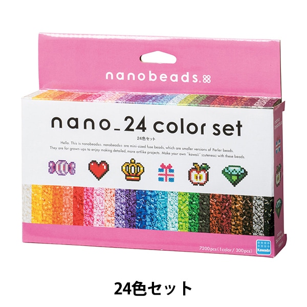 アイロンビーズセット ビーズ 『ナノビーズ 24色セット 80-63044』 Kawada カワダ 手芸