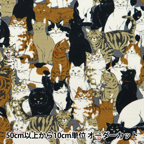 猫柄　ワンタッチ帯 猫柄の帯☆ワンタッチ加工