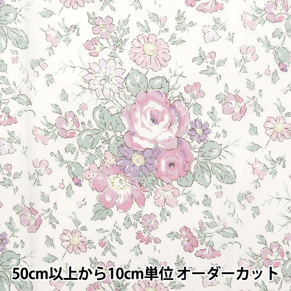 ローズデヴァン　rose13 Dazen Roses Box Medium #10894-24 – GINZA SOBI FLOWERS