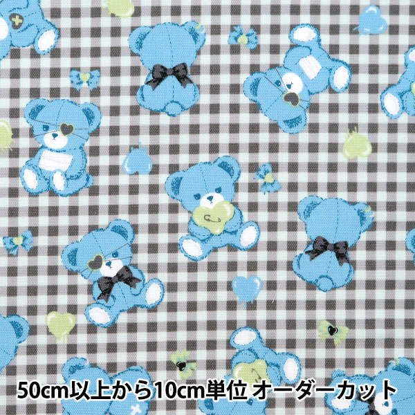 自然派研究所 moomo ５本 自然派研究所 moomo 5本