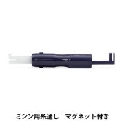 ディップフラワーアクセサリー練習帖と資材セット 実寸型紙付き!! ディップ液にワイヤーをくぐらせて作る ディップ