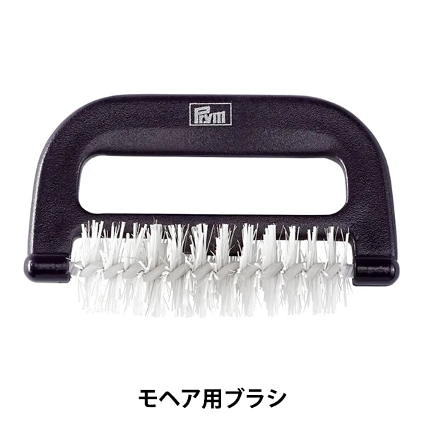ぶらしページ Amazon | Weiler 44034 7インチ しっくいブラシ トリム長さ 2-5