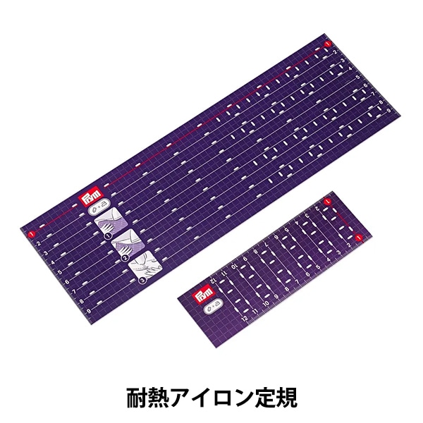 ��Τ��� ����Ǯ���������구 611937�� Prym �ץ��