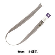 わっしー ZX-190 公式限定フリースポーチ付 | ZEXUS公式サイト | ゼクサス