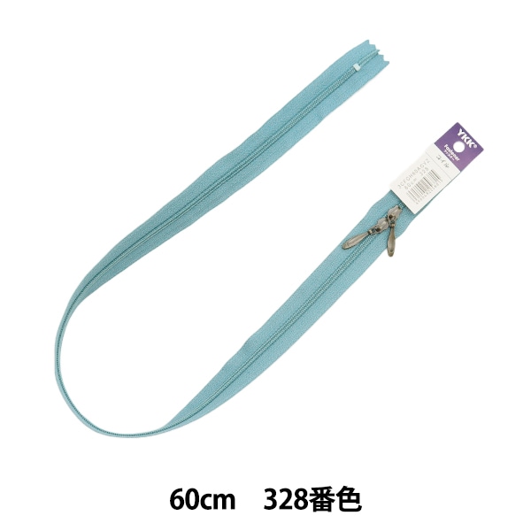 �ե����ʡ� ��No.3 ������ξ���� 60cm 328�ֿ� 3CFCH65AGYZ�� YKK �磻��������