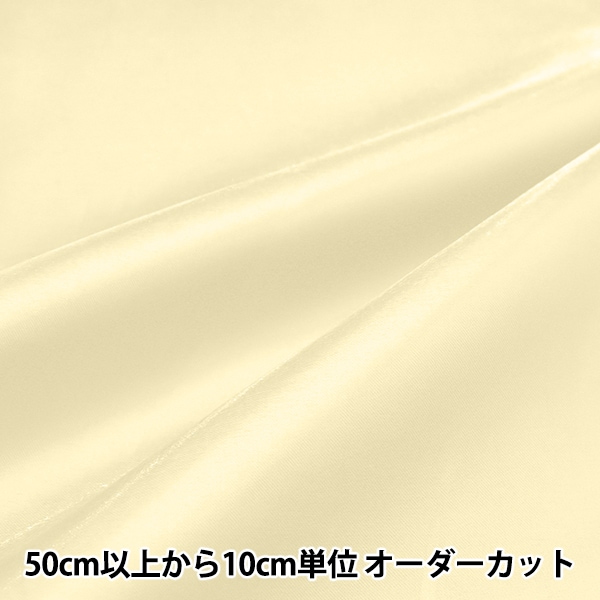 �ڥ����ץ쥻����ۡڿ���5����� ���� �إץ�󥻥����ƥ� ���եȥ������� PR-SA-SYE��