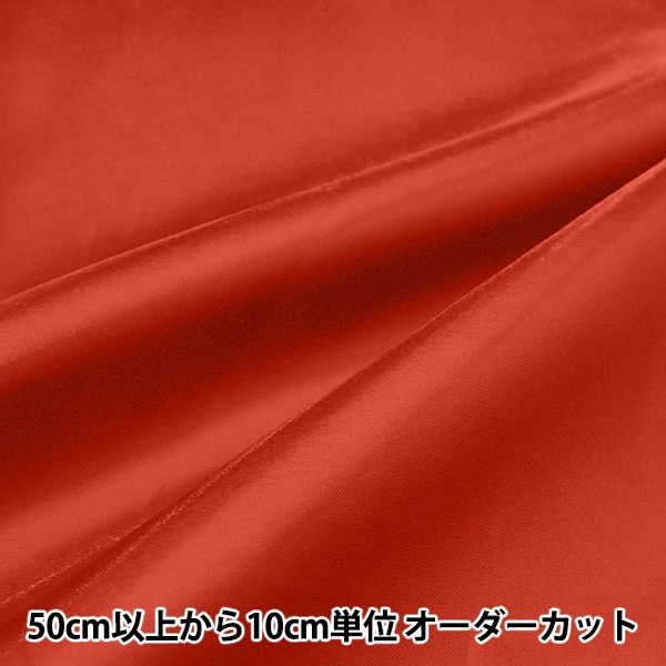 �ڥ����ץ쥻����ۡڿ���5����� ���� �إץ�󥻥����ƥ� ��å� PR-SA-RE��