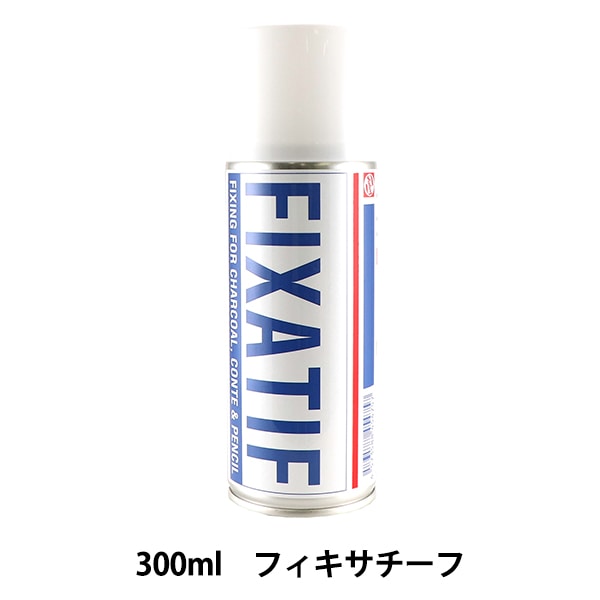 画材 『フィキサチーフ 300ML OIL535A300』ターレンス 画材・文具,絵具