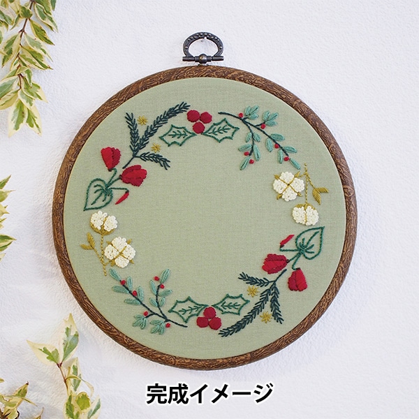 刺しゅうキット 『GARDEN PARTYボタニカルのリース コットン GP