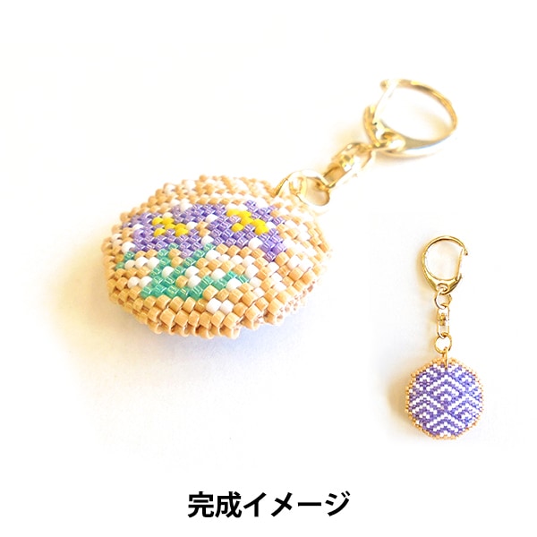 ビーズキット 『アイシングクッキー風端午の節句キーホルダー