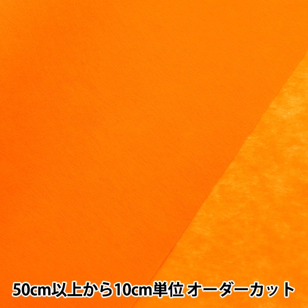 000000153497_fHsq1JP.jpg