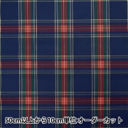 【数量5から】 生地 『ナイロンタータンコーティング ネイビー×レッド 3328-11』|サイズ・幅で探す|生地