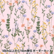 mets★計14m*綿麻シーチング*ハギレ14枚セット*コットンリネン6 数量5から 生地 『mOmen-t Morning スウェイ $60