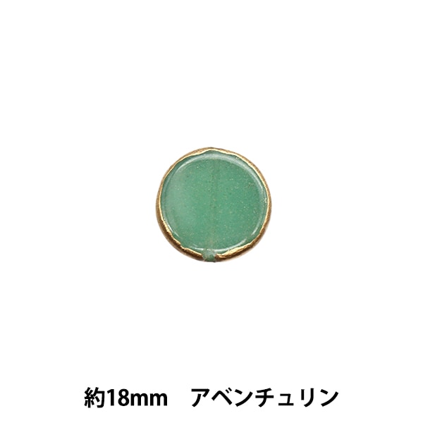 ���������꡼�Ǻ� �إ��٥������ �ѥեǥ����� 18mm��