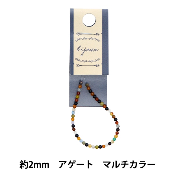 ���������꡼�Ǻ� �إ������ȥޥ�����顼 2mm��