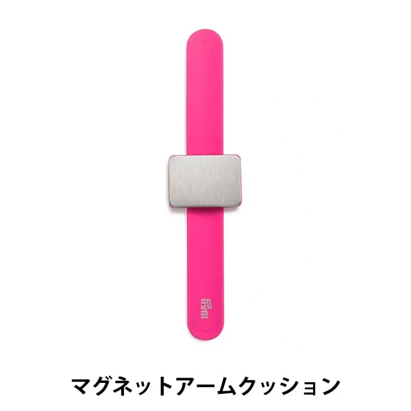 ピンクッション 針山 『プリムラブ マグネットアームピンクッション 610283』 Prym