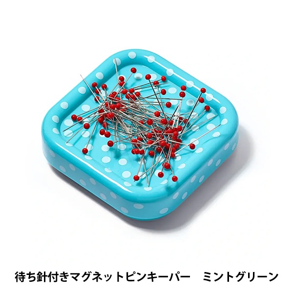 針山 『プリムラブ マグネットピンクッション 待ち針付き 610287