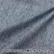 数量5から】 生地 『シーチング デジタルスペック スペック調 ブラック