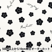 数量5から】 生地 『オックス シマエナガ サックス AP51104-1C』 生地