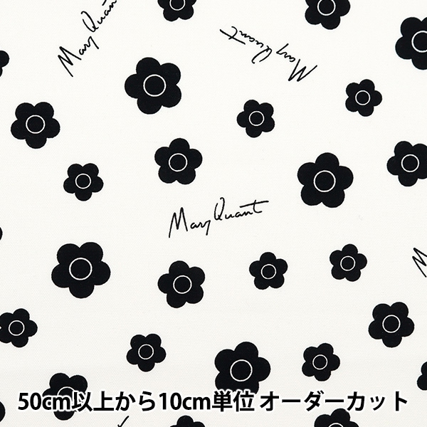 マリークヮント サークル オックス生地① MARY QUANT（マリークヮント） オックス生地 １mカット｜手芸専門店