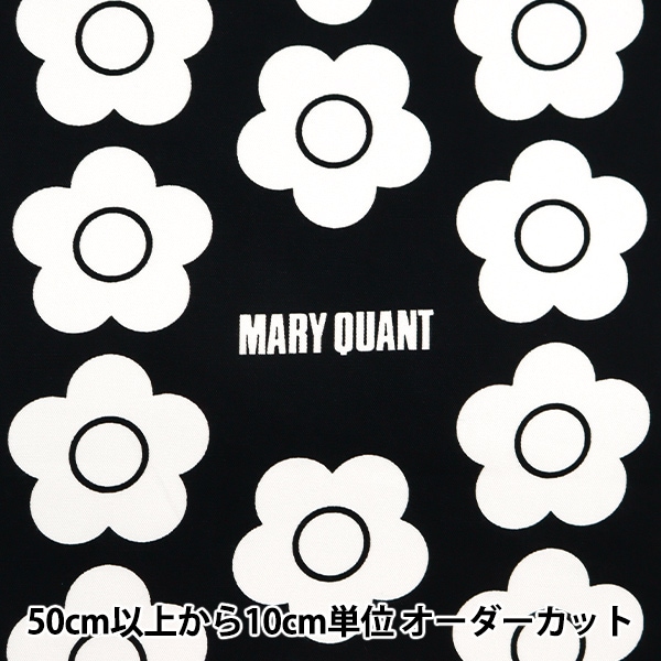 �ڿ���5����� ���� �إ��å��� MARY QUANT �ե� �֥�å� AP1020S-2E��