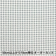 【数量5から】 生地 『リップル 大人のリップル ミニチェック グレー RIPMCHE-GY』|柄から探す|生地