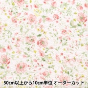 現品限り】【数量5から】 生地 『ローラ アシュレイ プリント Summer
