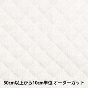 【数量5から】 生地 『シーチングキルティング ホワイト QYSCTC-94WH』|種類から探す|生地