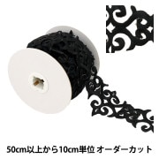 数量1から】 刺しゅう布 『No.3800 ジャバクロス45 (細目) 11カウント