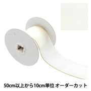 ふりふ 浴衣 スタイリストコラボ 未使用品 リボン ボーダー ふりふ 浴衣 スタイリストコラボ 未使用品 リボン ボーダー - メルカリ