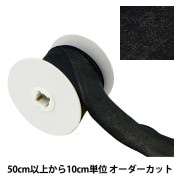 修正用品 『ノック式修正ボールペン パワコレリフィル XZLR15-W